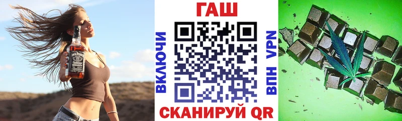 ГАШИШ 40% ТГК  Сергач 