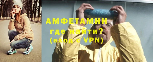 ECSTASY Наволоки