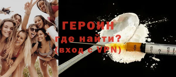 трава Белая Калитва