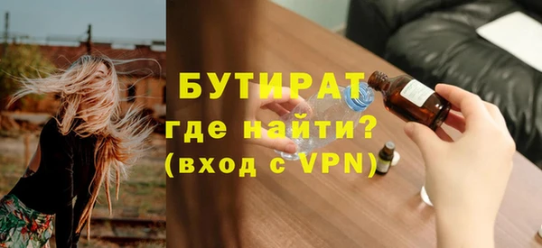 сатива Михайлов