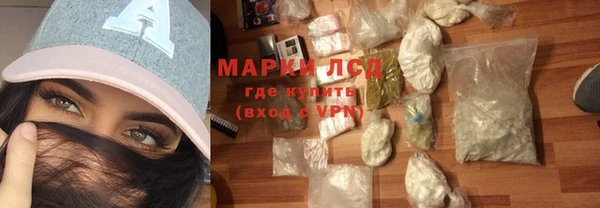 гашиш Михайловка