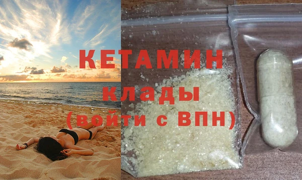 jwh Михайловск