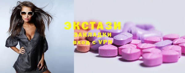 гашиш Михайловка