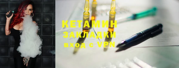 гашиш Михайловка
