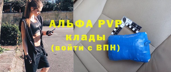 гашиш Михайловка