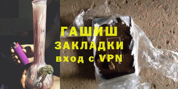 jwh Михайловск