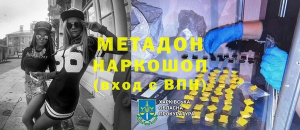 ECSTASY Наволоки