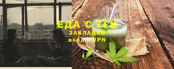 сатива Михайлов
