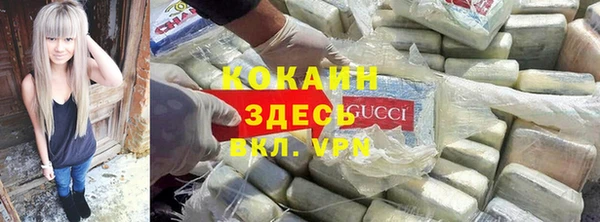 ECSTASY Наволоки