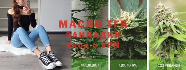 гашиш Михайловка