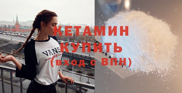 амф Навашино