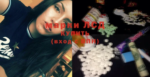гашиш Михайловка