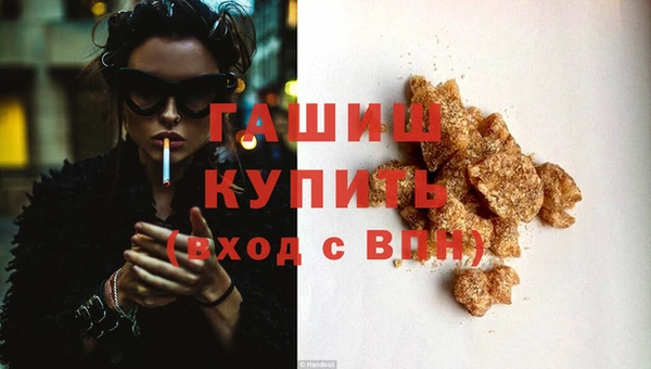 альфа пвп Надым