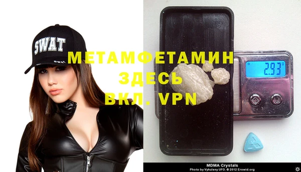 ECSTASY Наволоки