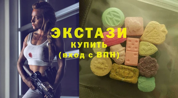 сатива Михайлов
