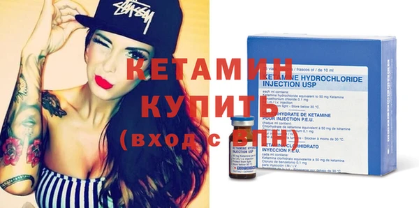 гашиш Михайловка