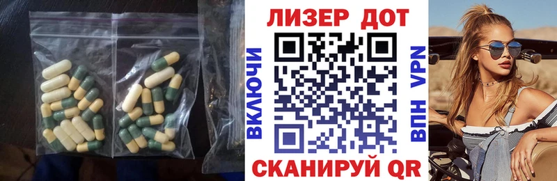 цены наркотик  Сергач  кракен   ЛСД экстази ecstasy 