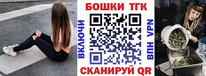 ОМГ ОМГ ссылки  Сергач  МАРИХУАНА сатива 
